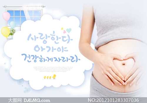 温州代生儿子网 2023温州供卵医院费用标准 ‘阴超看孕囊预测男女’